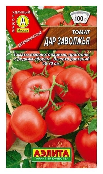 

Семена Томат "Дар Заволжья" (стандарт)