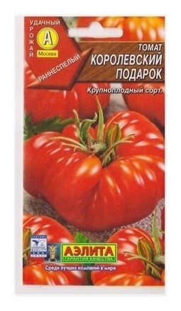 

Семена Томат "Королевский подарок" (стандарт)