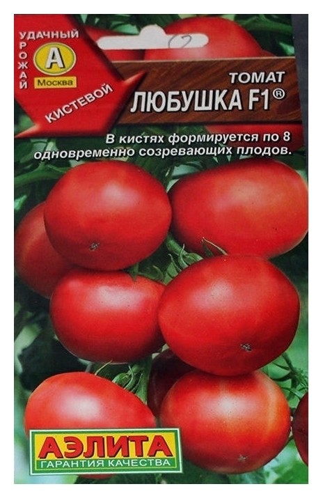 

Семена Томат "Любушка F1" (стандарт)