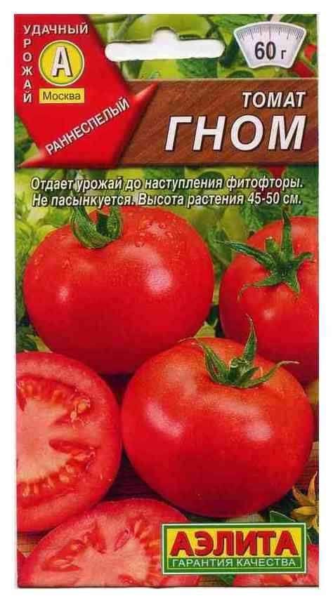 

Семена Томат "Гном" (стандарт)
