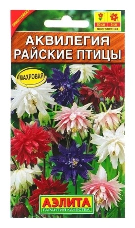

Семена Аквилегия - смесь окрасок "Райские птицы"