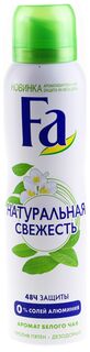 Део-спрей для тела с ароматом белого чая Природная свежесть  FA