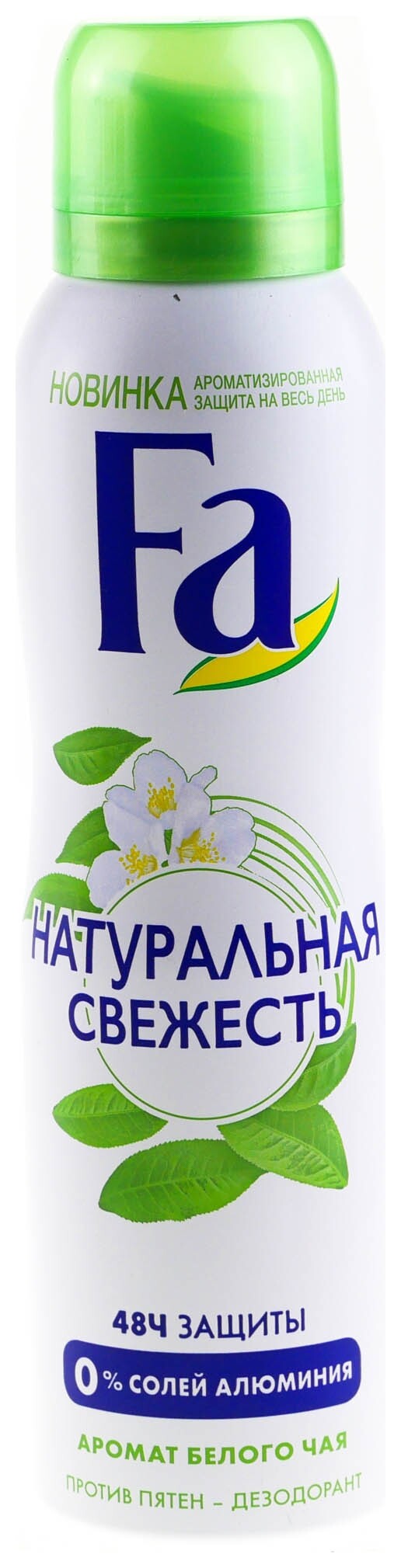 Део-спрей для тела с ароматом белого чая Природная свежесть  FA