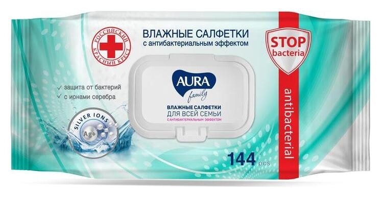 Влажные салфетки с антибактериальным эффектом с крышкой big-pack  Aura