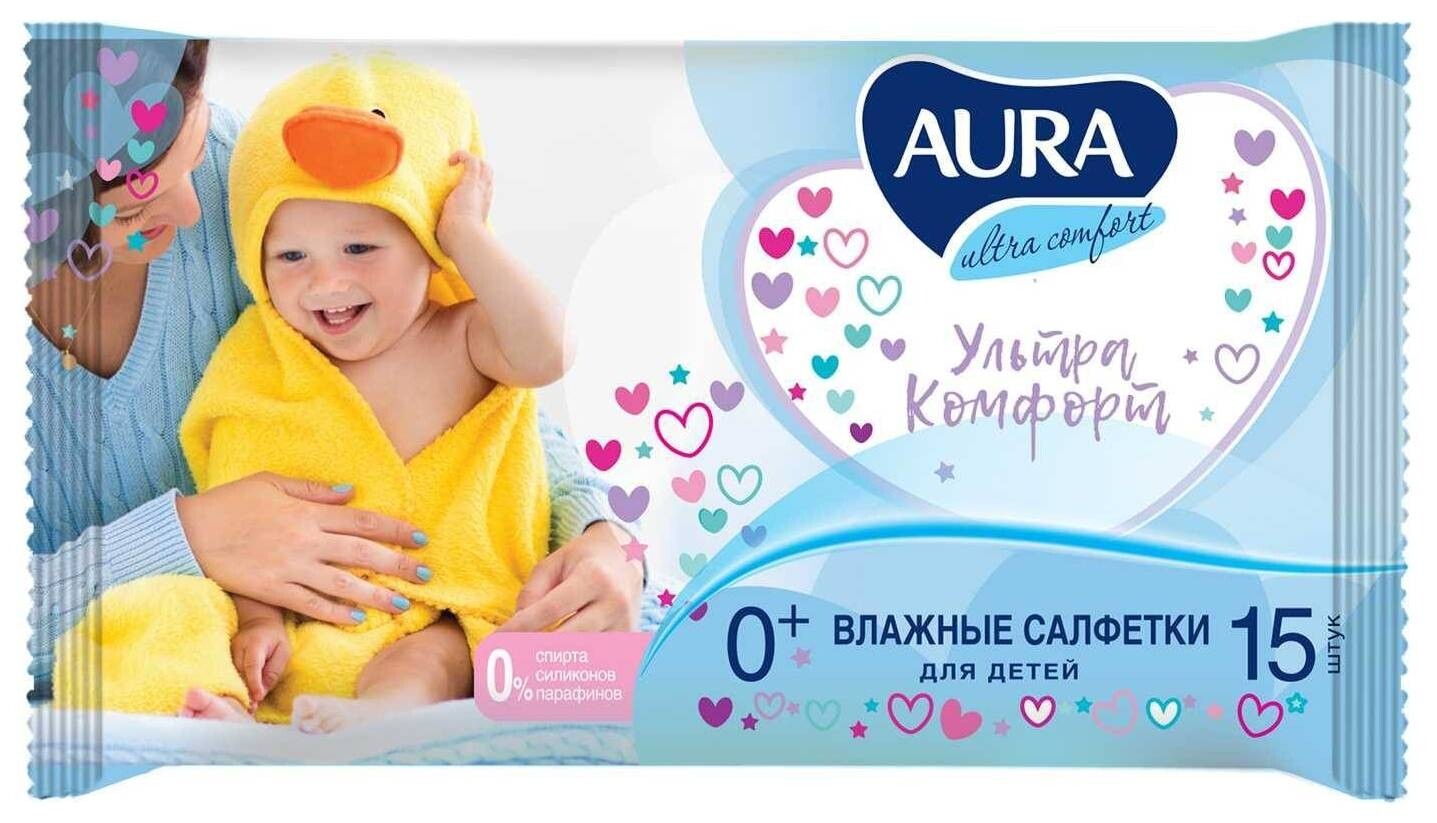 15 шт  Aura
