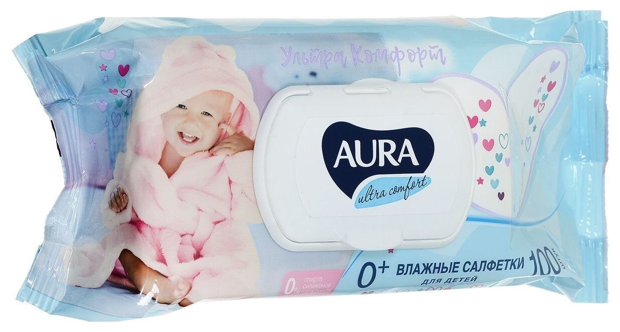 100 шт с крышкой  Aura