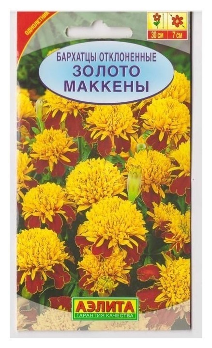

Семена Бархатцы "Золото Маккены"