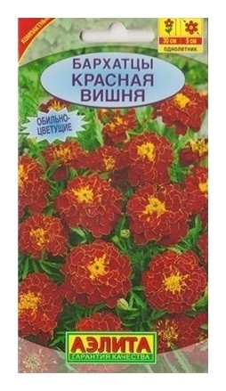 

Семена Бархатцы "Красная вишня"