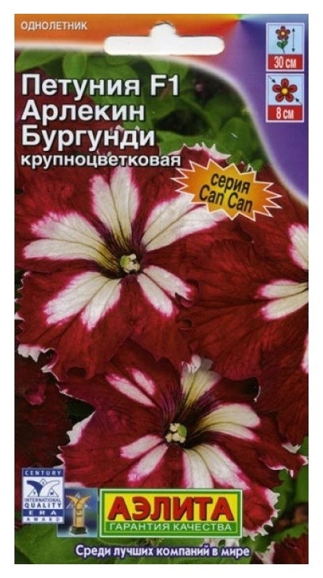 

Семена Петуния "Арлекин Бургунди F1" (драже в пробирке)