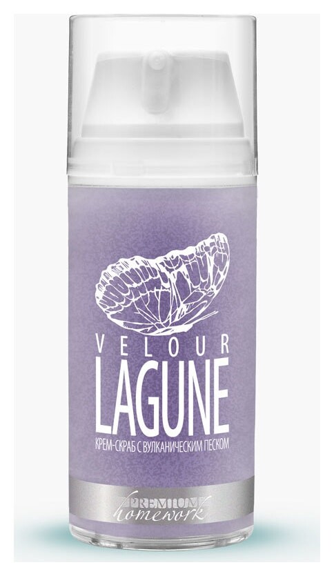 Крем-скраб для лица с вулканическим песком Velour Lagune  Premium