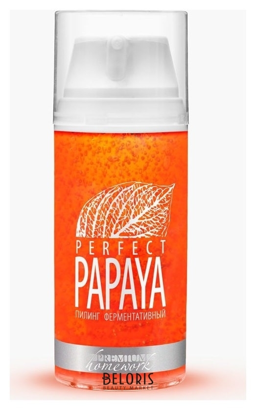Пилинг ферментативный Perfect Papaya Premium Homework