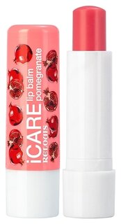 Бальзам-уход для губ iCare Lip Balm Pomegranate  Relouis
