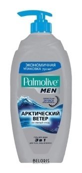 Гель для душа и шампунь 3 в 1 арктический ветер Palmolive Men