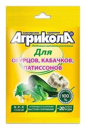 Удобрение для огурцов и бахчевых "Агрикола №5" Green Belt (Грин Бэлт)
