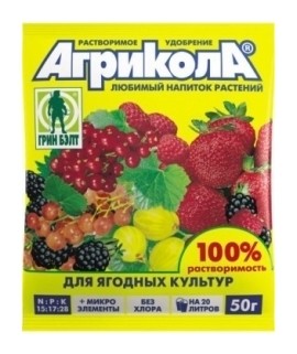 

Удобрение для ягодных культур "Агрикола №8"