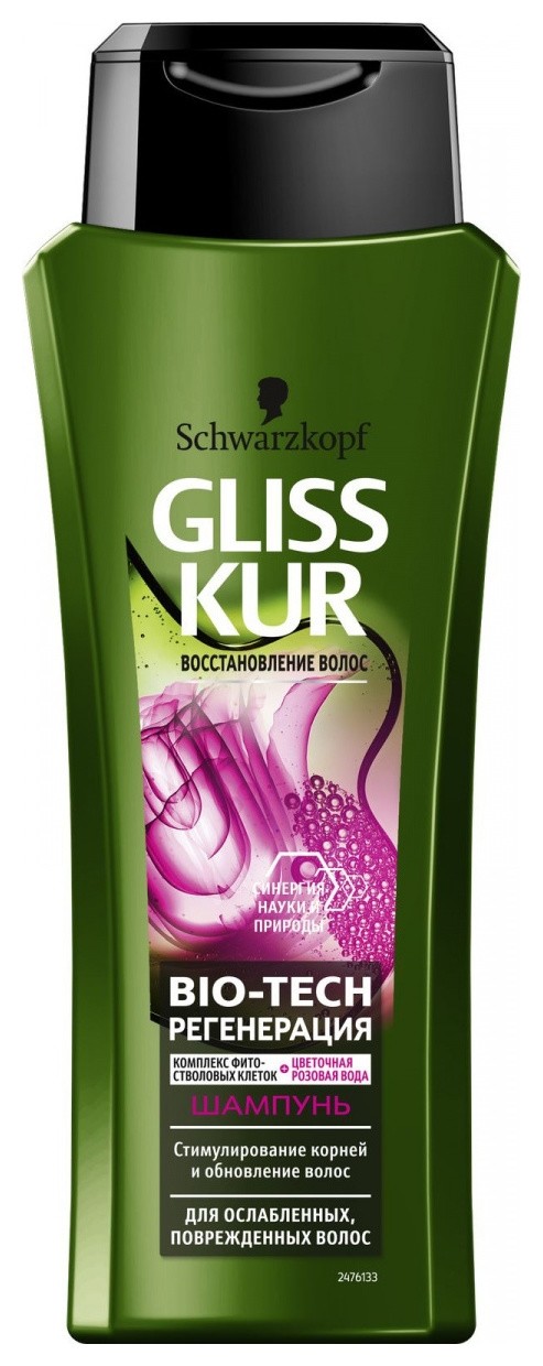 Шампунь для ослабленных и поврежденных волос Gliss Kur Bio-Tech Регенерация