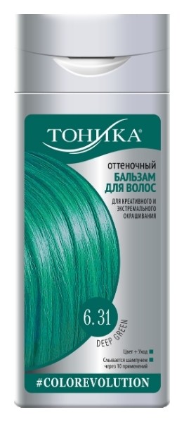 Тон 6.31 Deep green  Тоника