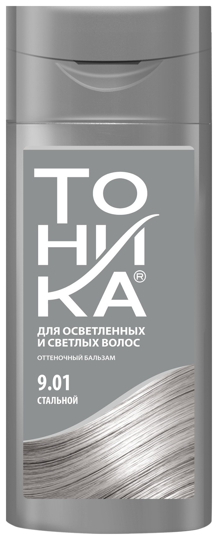 Тон 9.01 Starlight  Тоника