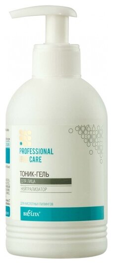 Тоник-гель для лица Нейтрализатор для кислотных пилингов отзывы