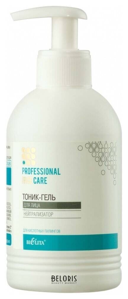 Тоник-гель для лица Нейтрализатор для кислотных пилингов Белита - Витекс Face Care