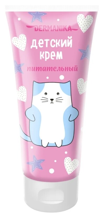 Детский крем питательный Dermanika