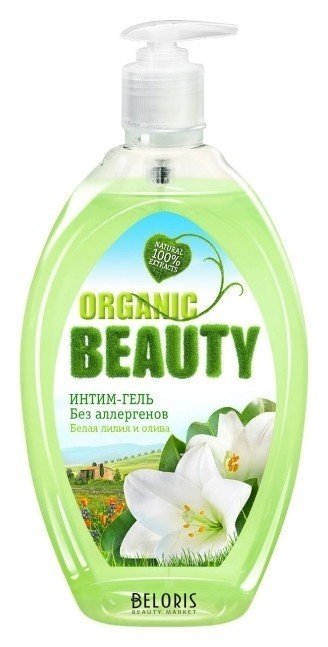 Интим-гель Белая лилия и олива Organic Beauty Farm