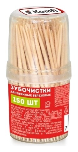 150 шт  Komfi