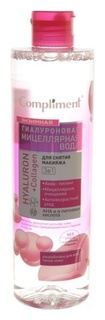 Энзимная гиалуроновая мицеллярная вода для снятия макияжа 3 в 1 Hyaluron+Collagen Compliment