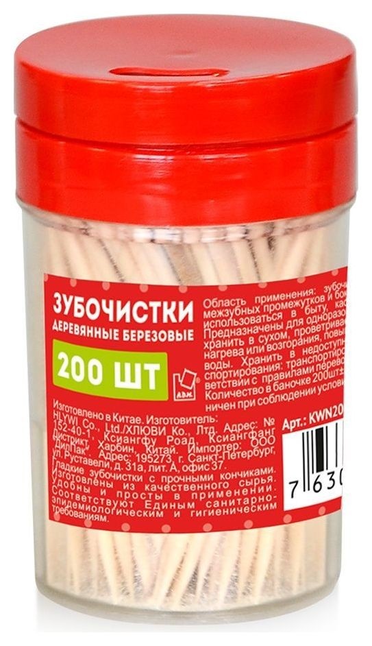 200 шт  Komfi