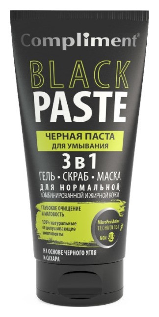 Паста для умывания Черная 3в1 гель скраб маска Black Paste