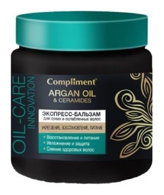 Экспресс-бальзам Argan oil & Ceramides для сухих и ослабленных волос  отзывы