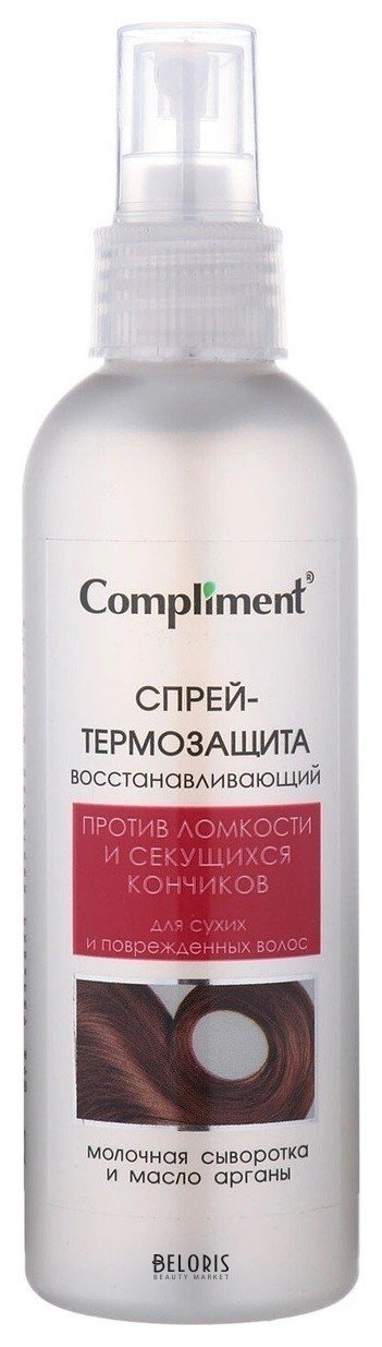 Термозащита для волос Капус - купить средства для укладки волос в Москве
