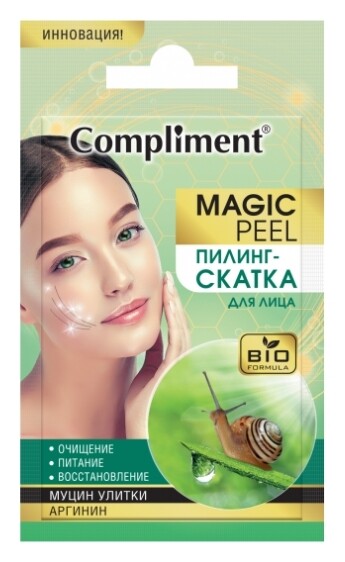 Пилинг-скатка для лица Муцин улитки и аргинин Compliment MAGIC PEEL