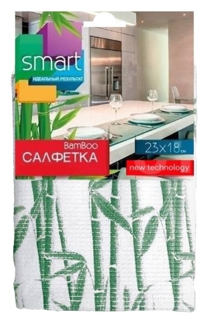 

Салфетка хозяйственная BamBoo 23*18 см