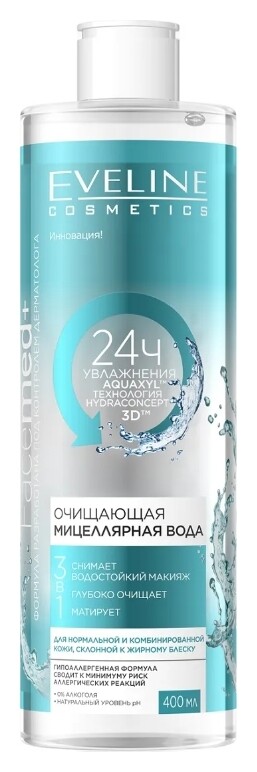 Мицеллярная вода 3 в 1 Очищающая Eveline Cosmetics Facemed+