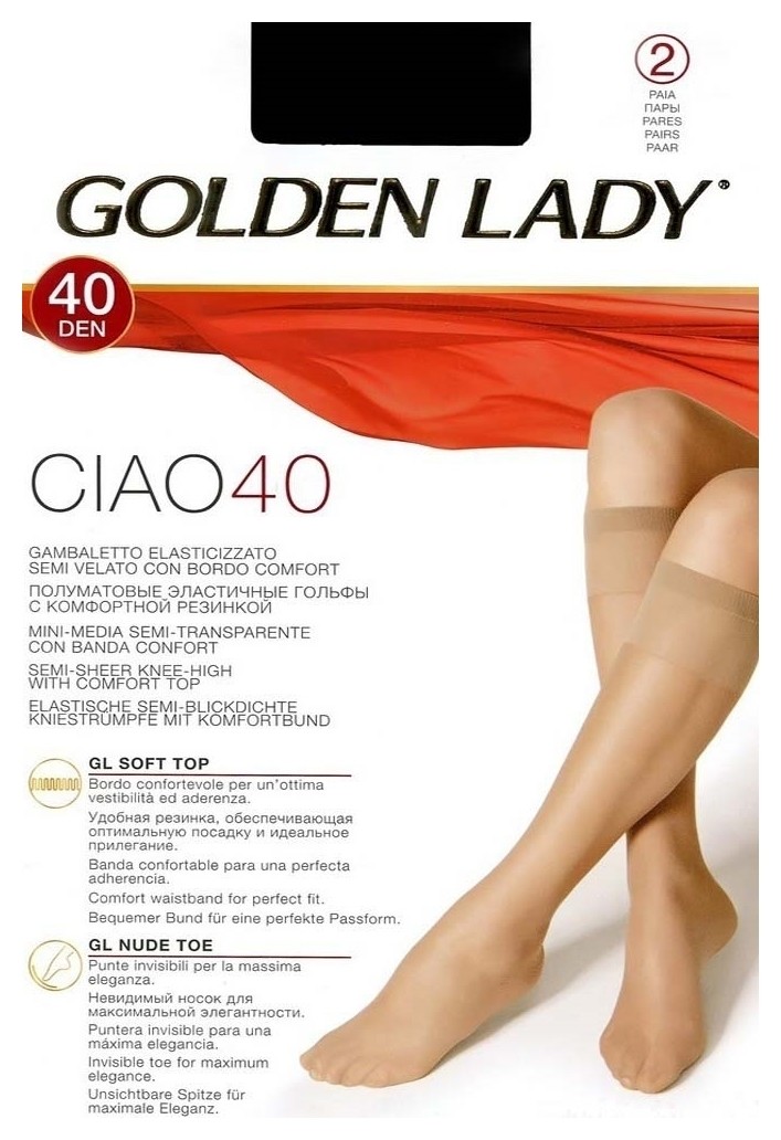 Гольфы Ciao 40 Den  Golden Lady