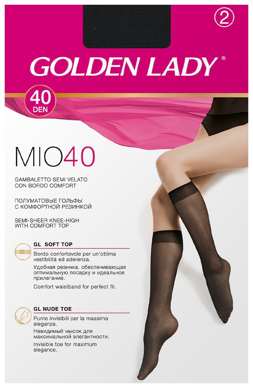 Гольфы Mio 40 Den  Golden Lady