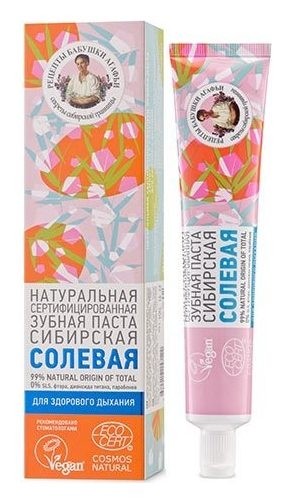 Зубная паста натуральная сертифицированная Сибирская солевая отзывы