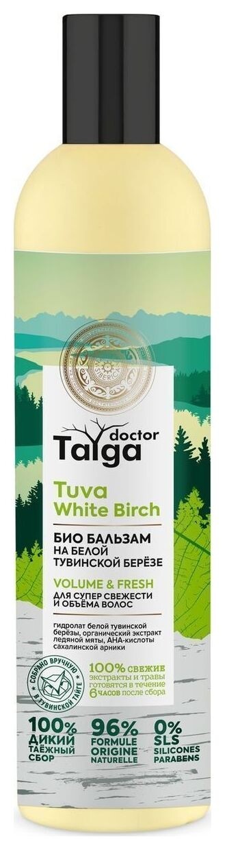 Бальзам для супер объема волос Био Освежающий Natura Siberica Doctor Taiga