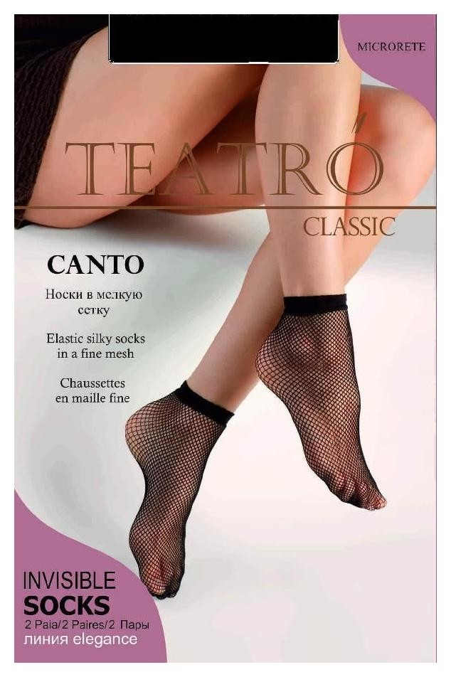 Носки Canto сетка Teatro