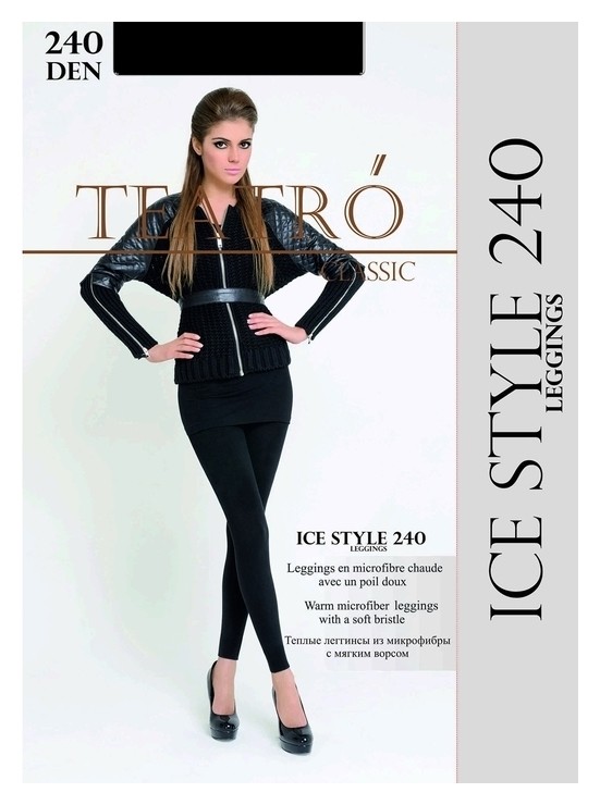 Леггинсы Ice Style Leggings 240 Den  Teatro