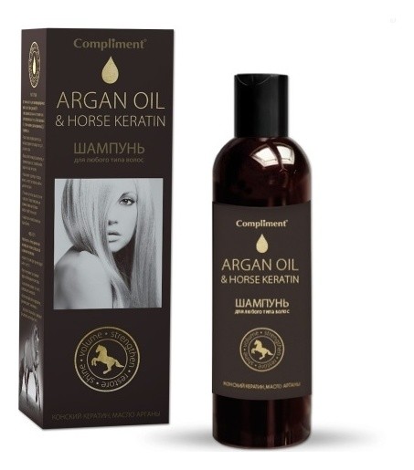 

Шампунь для волос Argan Oil & Horse Keratin