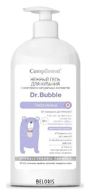 Гель для купания Неболейка Compliment Dr. Bubble