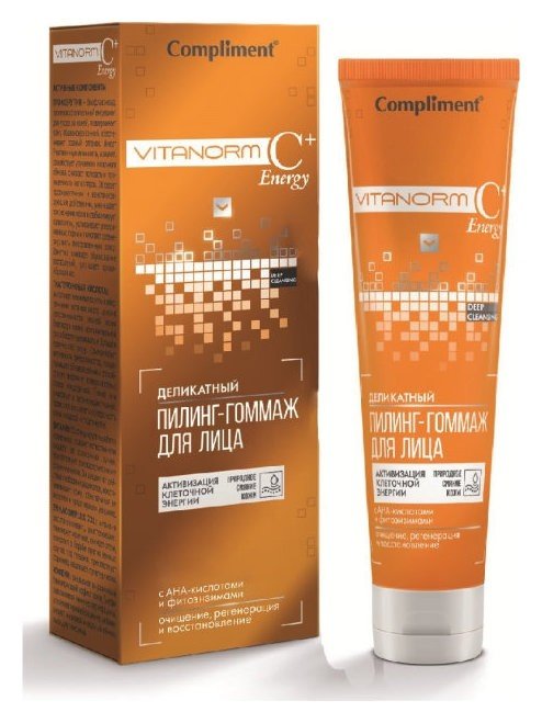 Отзыв на Пилинг-гоммаж для лица деликатный