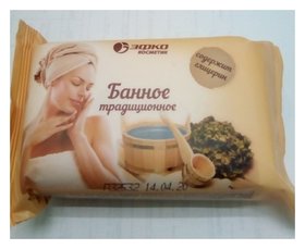 Mylo Tualetnoe Tverdoe S Antibakterialnym Effektom Citrus Magic Drive Efko Kupit Ot 34 Rub V Kataloge Mylo Dlya Ruk V Internet Magazine Kosmetiki Beloris