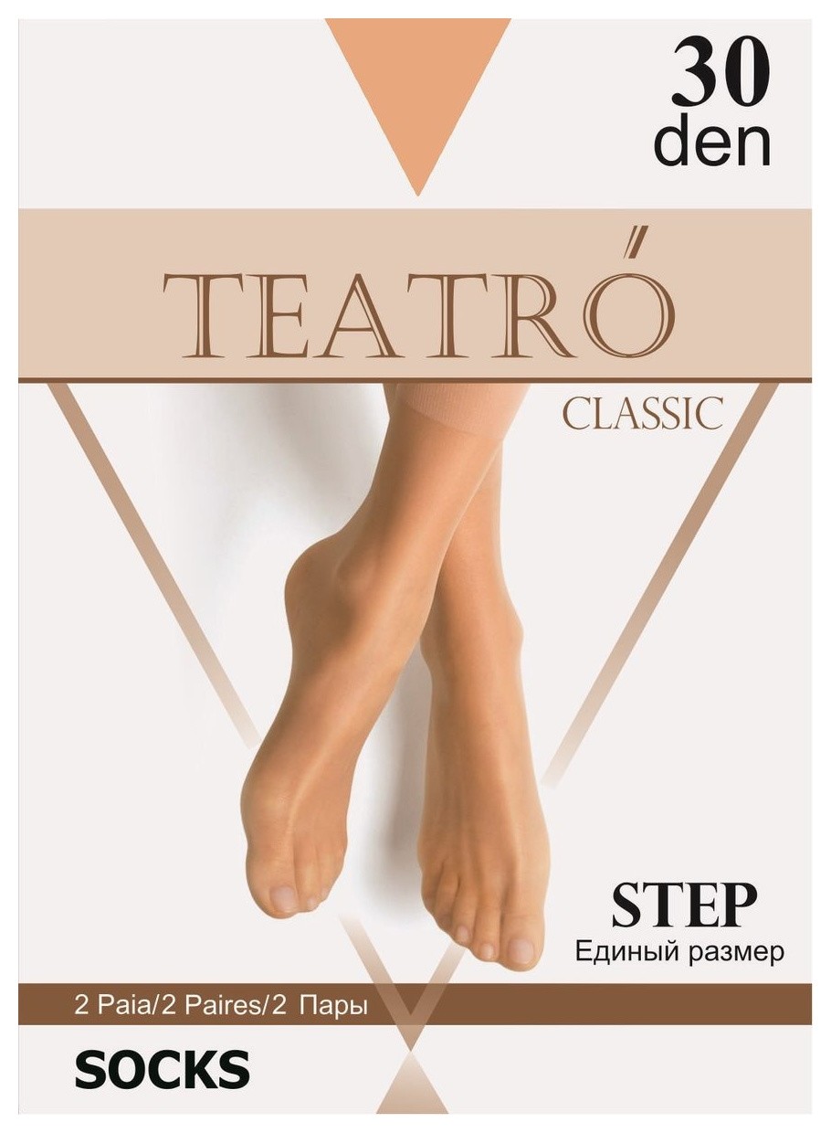 Носки Step 30 Den Teatro