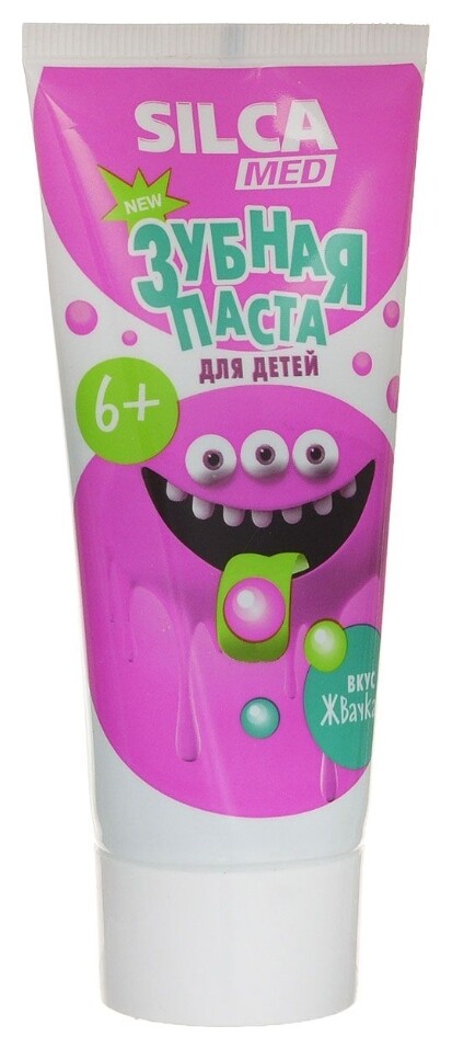 Зубная паста детская со вкусом жвачки SILCA