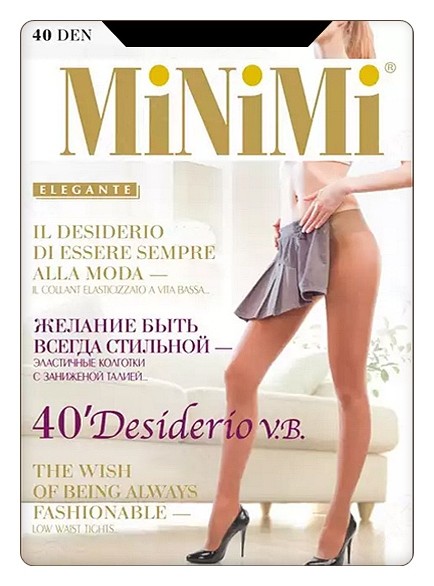 Колготки Desiderio V.B. 40 Den  MiNiMi