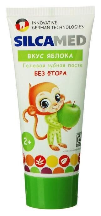 Зубная паста детская Яблоко SILCA
