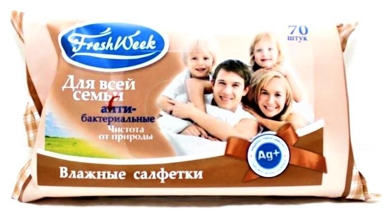 Салфетки влажные для всей семьи с антибактериальным эффектом  FreshWeek